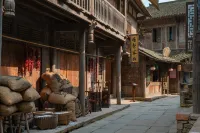 Wujiangzhai Yanbang Inn