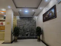 Longteng Hotel Hotels in Yihuang