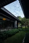 南甸伴山溫泉飯店