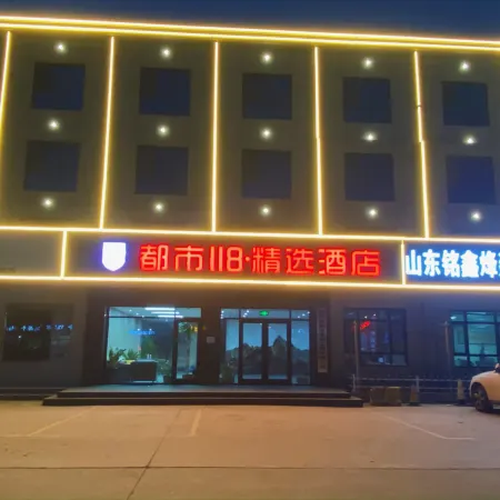 City 118 Select Hotel