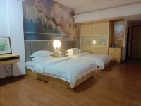 Yunfu Baohua Hotel - Pet friendly
