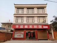 Brilliance Business Hotel Hotels near Jingju Temple