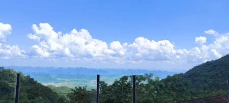 Shanglin Moye Liumao Yangshe Отели в г. Шанлинь