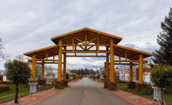 Changbai Mountain Forest Inn