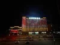 Fuhai Jindu International Hotel