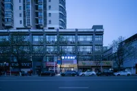 HanTing Hotel (Tianmen Yijia Guangchang) Hotels near Zhongbai Warehouse (Tianmen Shopping Plaza)