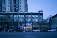 Hanting Hotel (Tianmen Yijia Plaza)