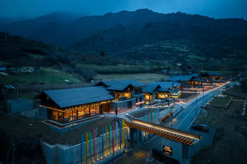Jiuzhai Yunshang