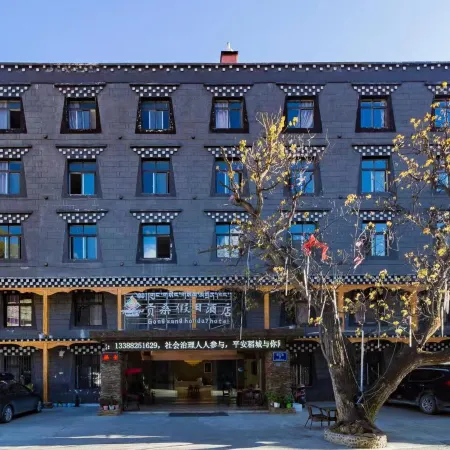 Gongsang Holiday Hotel