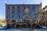 Gongsang Holiday Hotel Hotels in Shangri-La Town