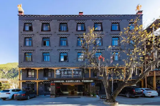 Gongsang Holiday Hotel