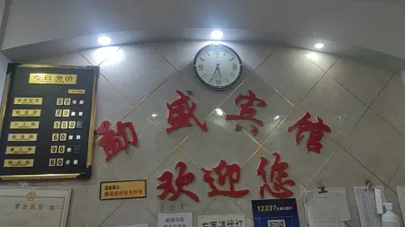 Yusheng Hotel Отели в г. Цзиньпин