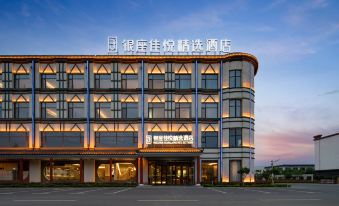 INZONE GARLAND SELECTION (Zhangqiu Longshan Longquan Road)