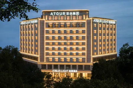 Huizhou Jinshan Lake Port Huiqingju Hotel Отели рядом с достопримечательностью «Hejiang Attic»
