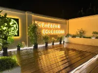 Hanyuan Yijian Rugu Homestay (Qingxi Ancient Town Branch)