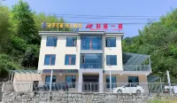 Huoshan Bieju Yige Hotel Hotel in zona Longjingxia Waterfall
