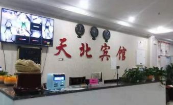 Shihezi Xintianbei Hotel