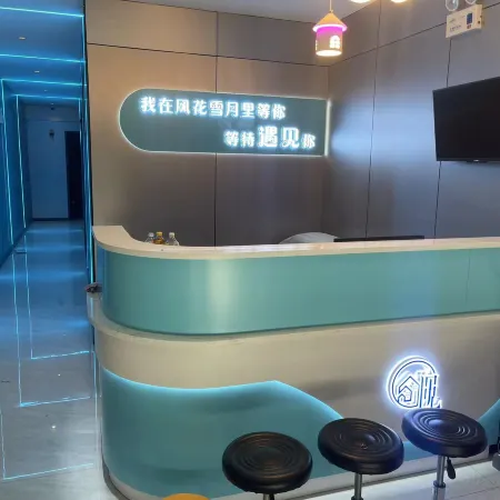 Meet the light luxury small stay (City Hospital Store)
