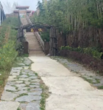 Yuanwangyou Xiaoyuan Homestay