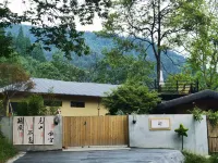 Dujiangyan wasted time homestay Hotel a Zhaogong Mountain Scenic Area
