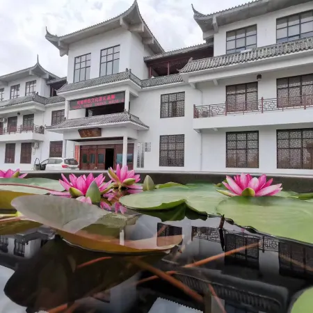Jiamu Tea Manor