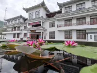 Jiamu Tea Manor