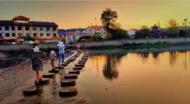 Laoma Homestay, Lishui (Underground Grand Canyon Firefly Water Cave Shop)