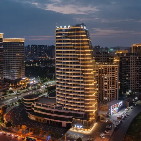 JI Hotel (Yichun High-speed Railway Station)
