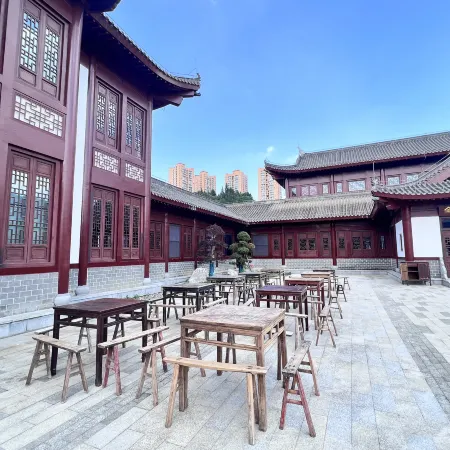 Shui Xi Club Living Room