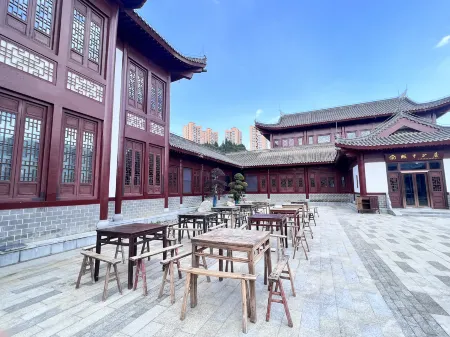 Shui Xi Club Living Room Отели рядом с достопримечательностью «Qianxi Huawu Village - Campsite»