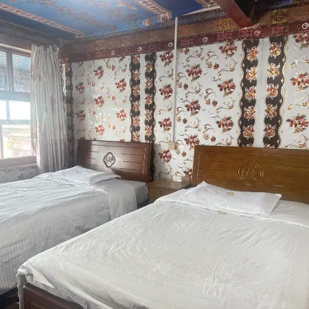 Nima Dangrecuo Xingwang Hotel