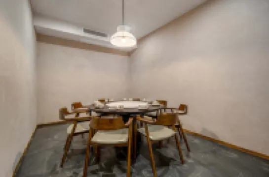 重慶芷漫青山翠縈酒店（金佛山店）