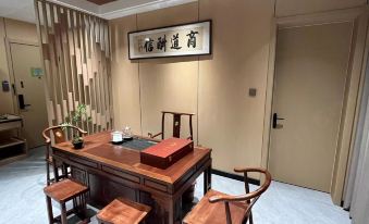 Jiyuan Hezhizhou Express Hotel
