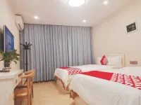 Lian zhou yue wei inn - Homestays