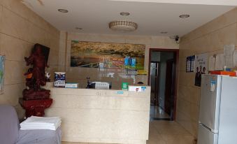 Hanchuan Fuyuan Hotel