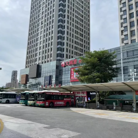 Youming Cinema Homestay (Baolong Plaza)