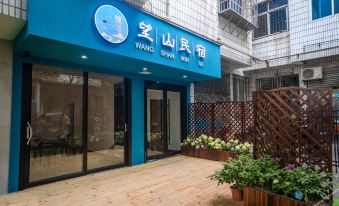 Nanyue Hengshan Wangshan B&B