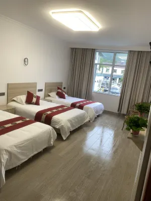 Nanshan Zhuhai Mountain Villa Farm