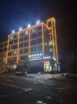 Xiangyue Hotel 옌두구전/암각고진 주변 호텔