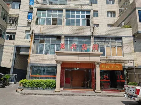 Zhenxiong Wanxing Hotel (Tangfang Town Branch) Отели в г. Чженьсюн