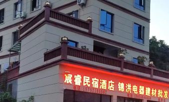 Luopingyi B&B