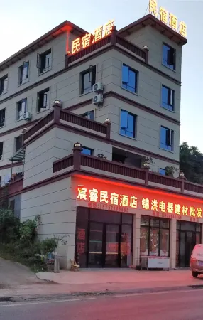 Luopingyi B&B Отели рядом с достопримечательностью «Jiulong Waterfalls»