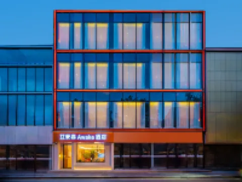 AHS Awake Hotel (Xi'an Bell and Drum Tower Huimin Street  Store) Hotels in Xincheng District