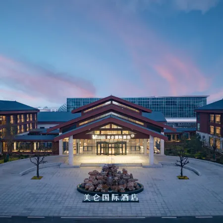 Qiu County Xingfuli Meilun Hotel
