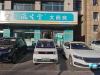 Yangquan Jvguanyuan Hotel - Parkplatz