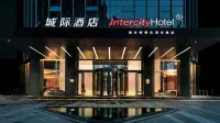 IntercityHotel of Zunyi Renhuai Hotel dekat Xinchezhan Xiaogang Night Market City