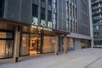 Manxin Hotel in Jiangning District Nanjing