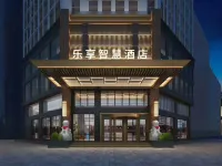 Lexiang Wisdom Hotel