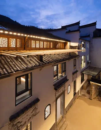 Wuyuan Huangling Qianyuan Backyard Homestay Отели рядом с достопримечательностью «Wuyuan Huangling Scenic Area - Viewing Point»