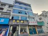 Huang Mountain Wangfeng Hotel Hotels in 